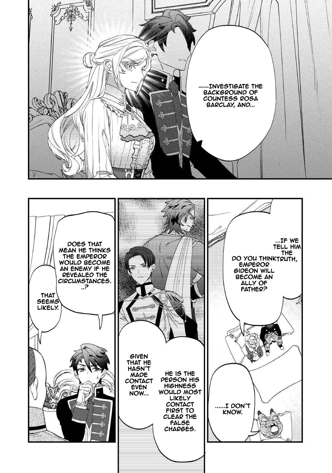 I'll Divorce You Gracefully! Chapter 19 - . Page 12